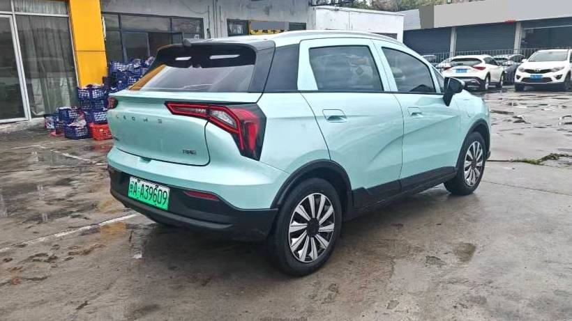 GEOME 2024 E 301km streamer