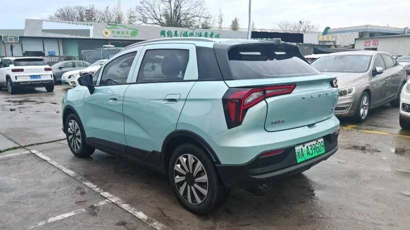 GEOME 2024 E 301km streamer