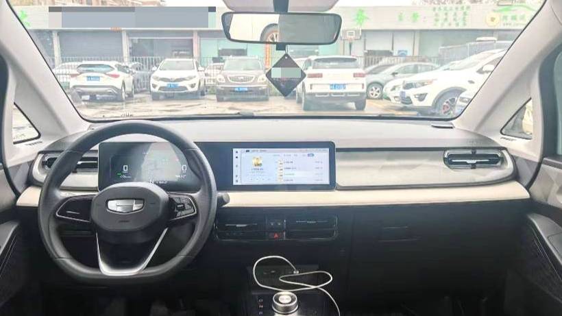 GEOME 2024 E 301km streamer