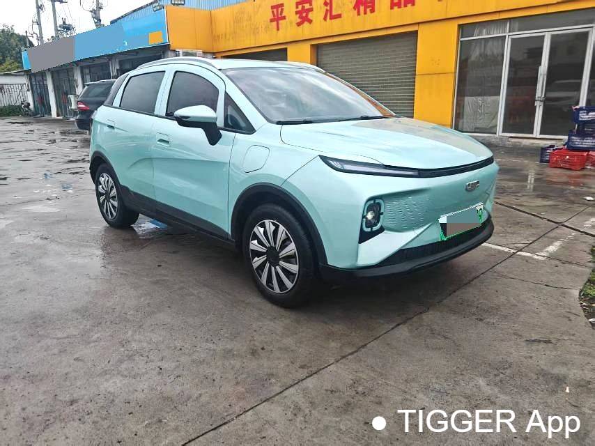 GEOME 2024 E 301km streamer