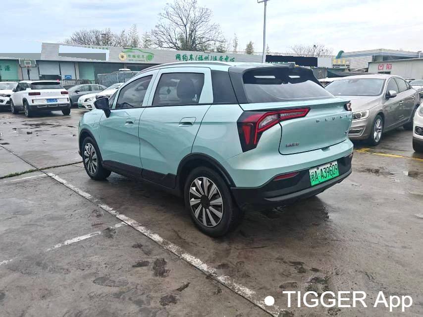 GEOME 2024 E 301km streamer