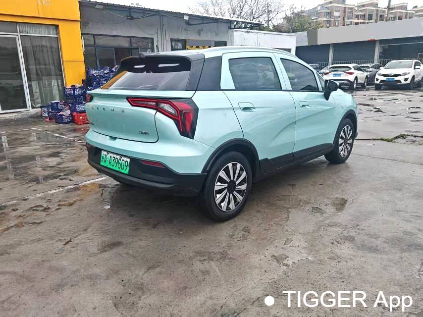 GEOME 2024 E 301km streamer