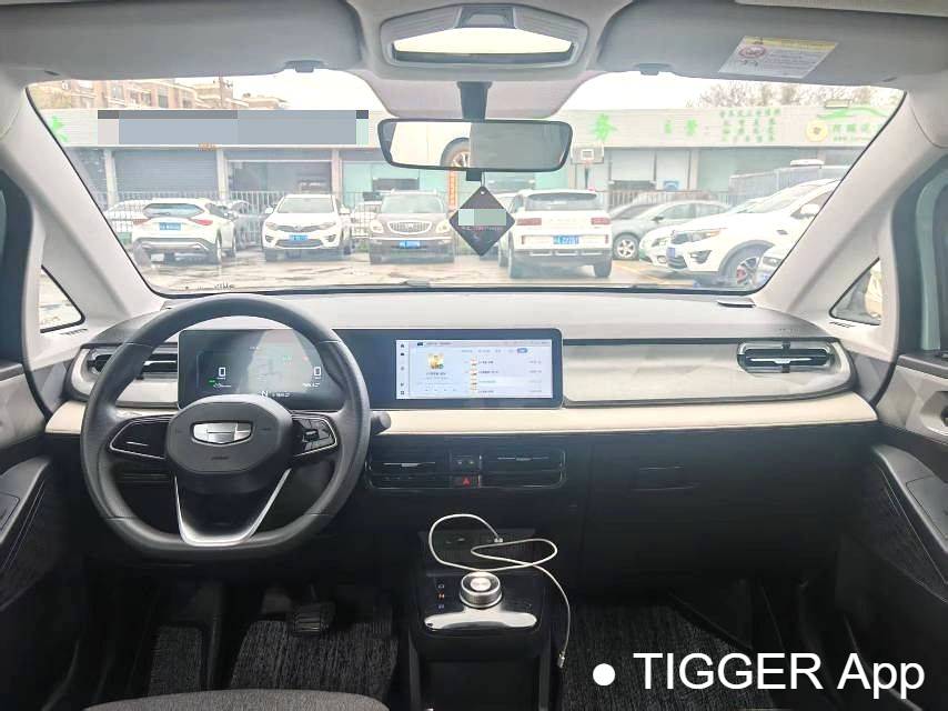 GEOME 2024 E 301km streamer