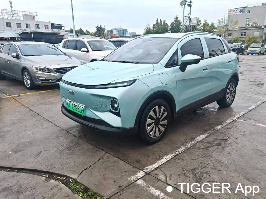 GEOME 2024 E 301km streamer