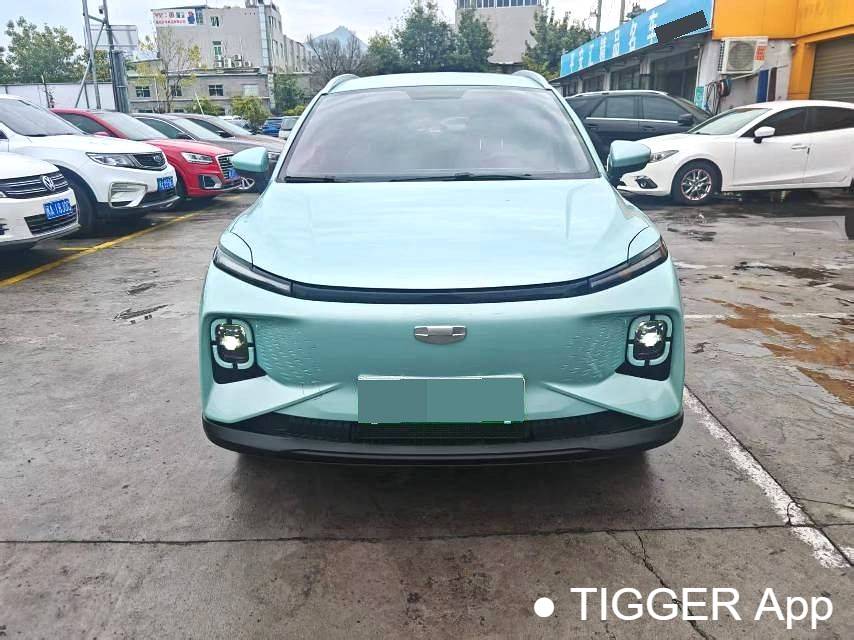 GEOME 2024 E 301km streamer