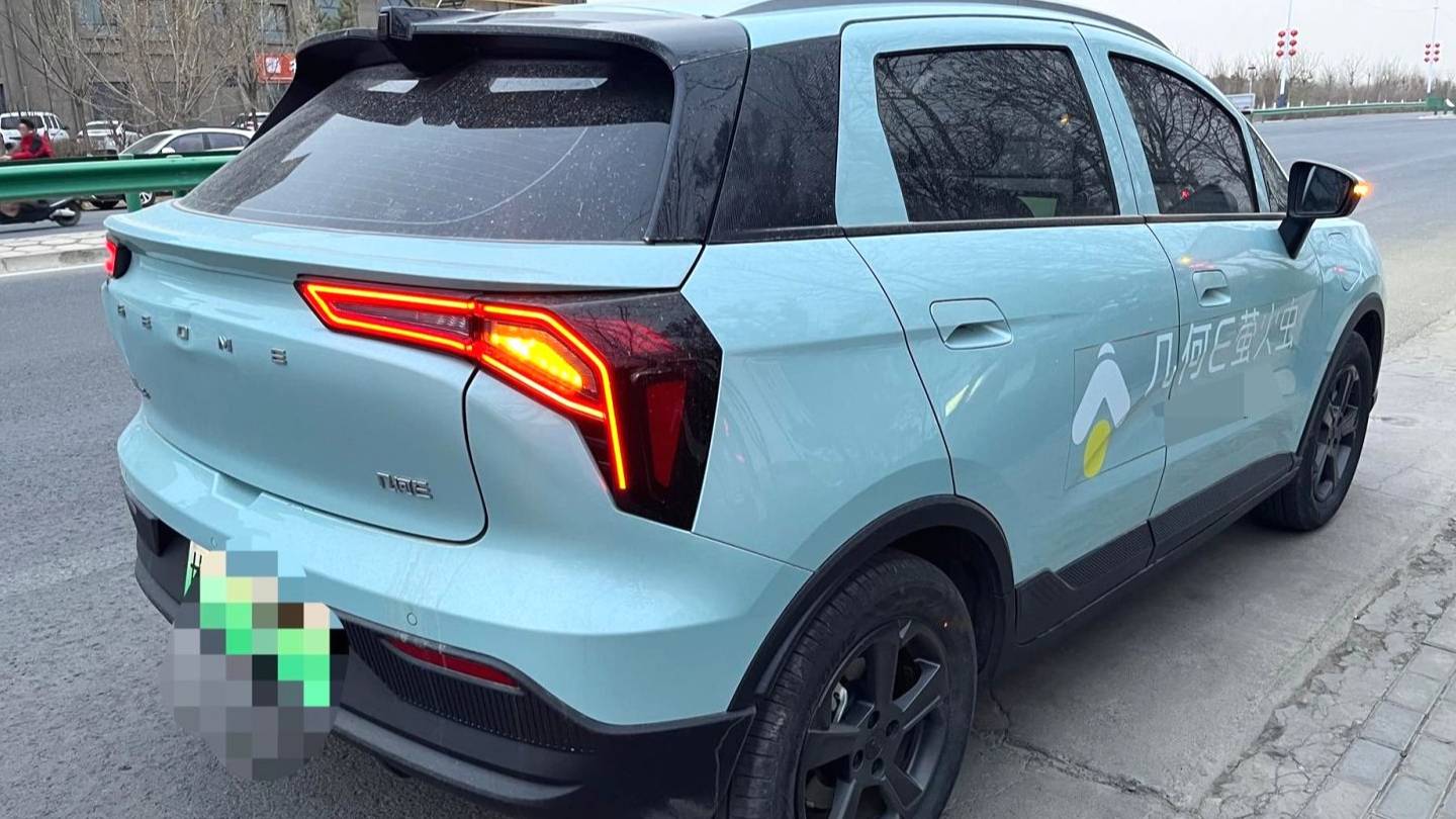 GEOME 2022 E 401KM Linglong Tiger with 5 seats