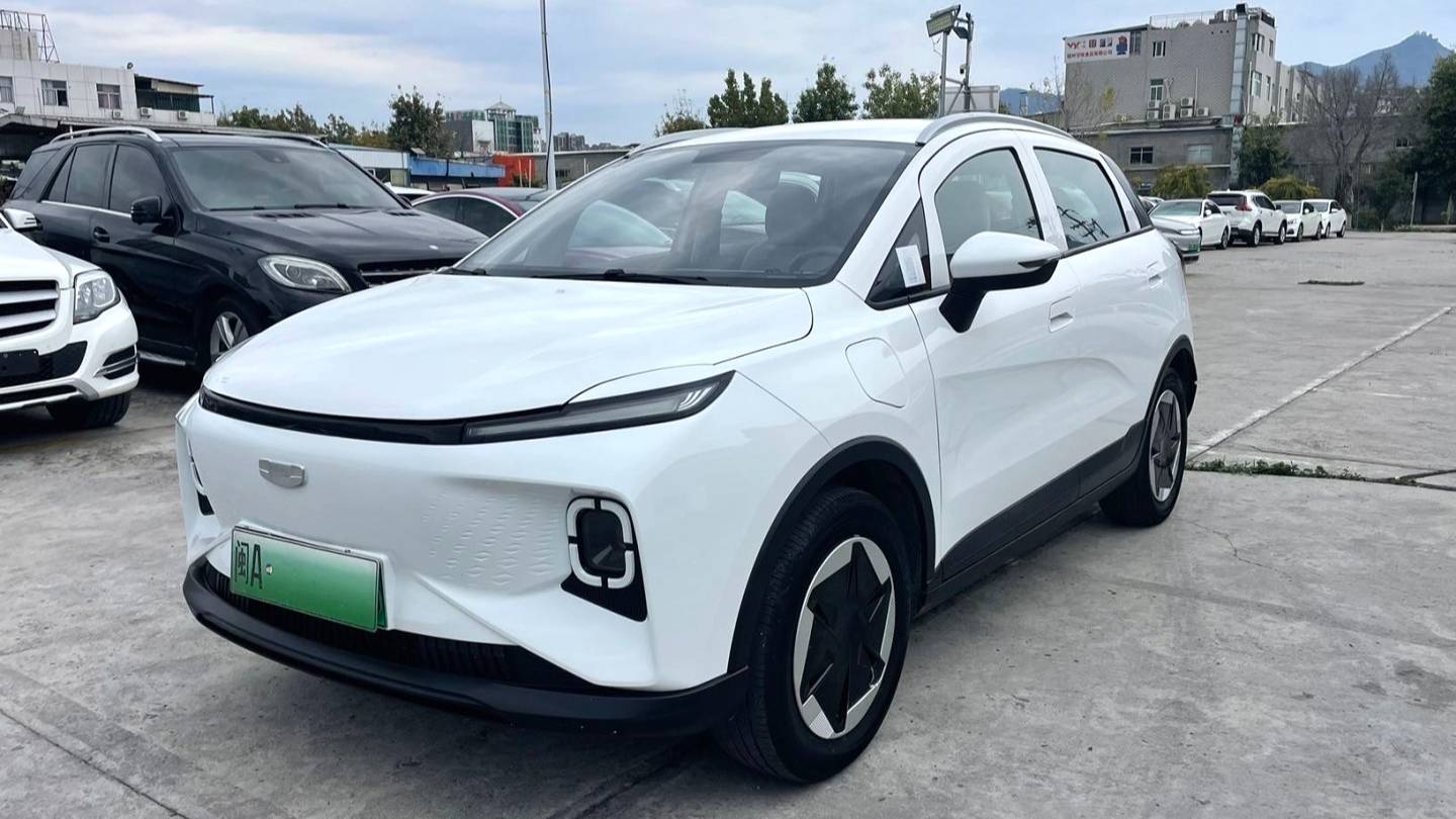 GEOME 2024 E 301km streamer