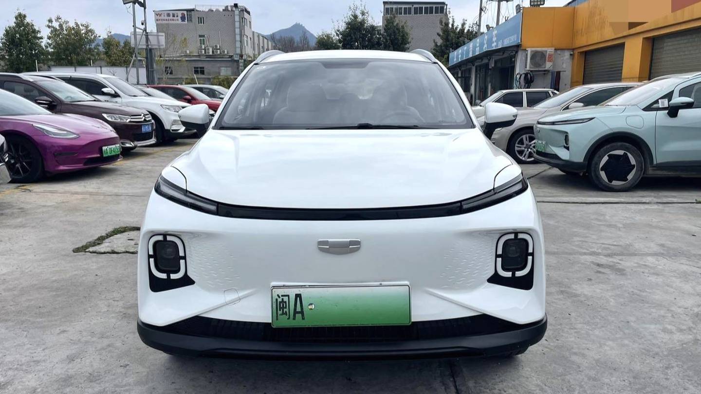 GEOME 2024 E 301km streamer