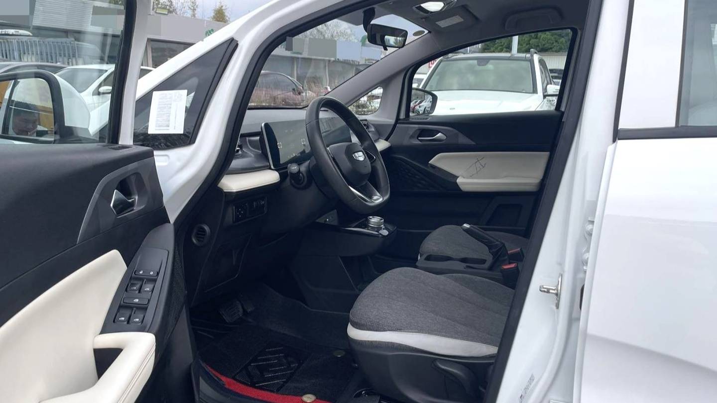 GEOME 2024 E 301km streamer