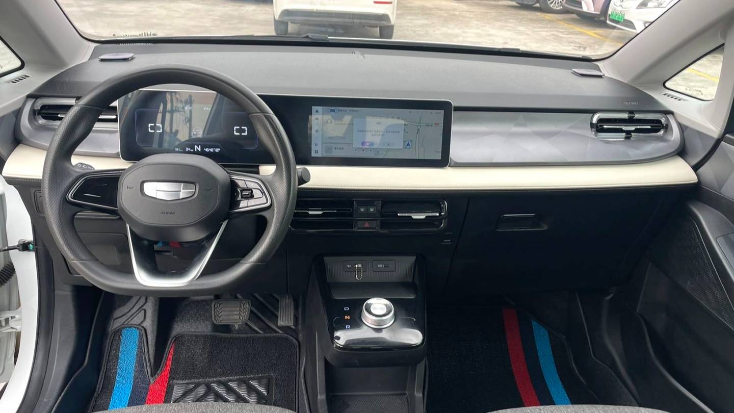 GEOME 2024 E 301km streamer