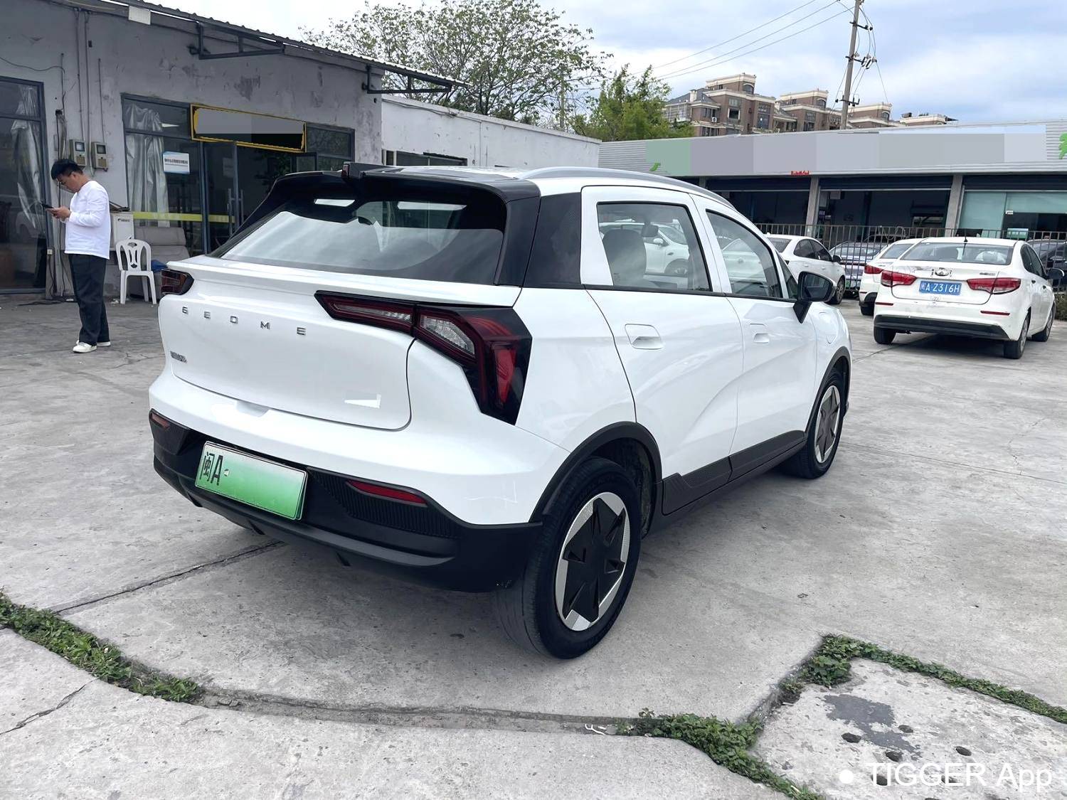 GEOME 2024 E 301km streamer