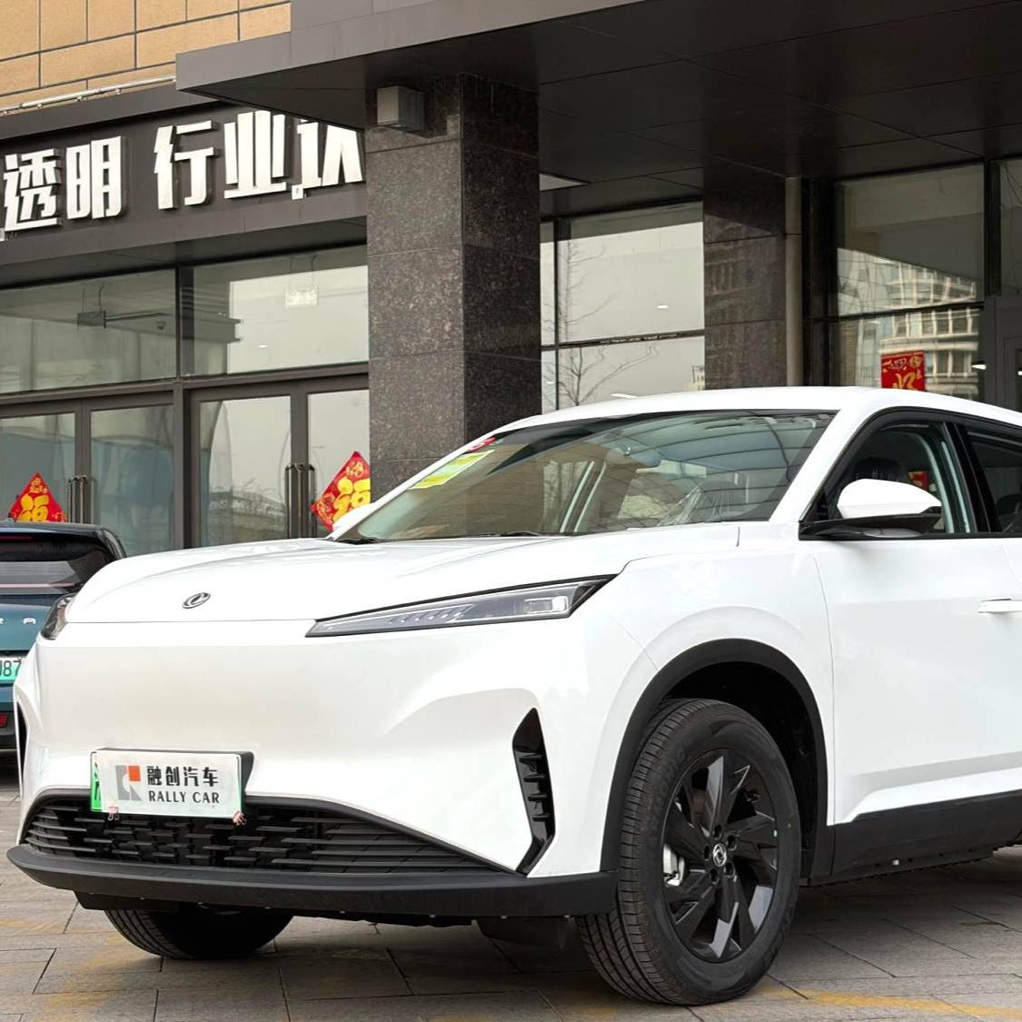 AEOLUS 2025 SKY EV01 530km AIR Elite Edition سيارة مستعملة