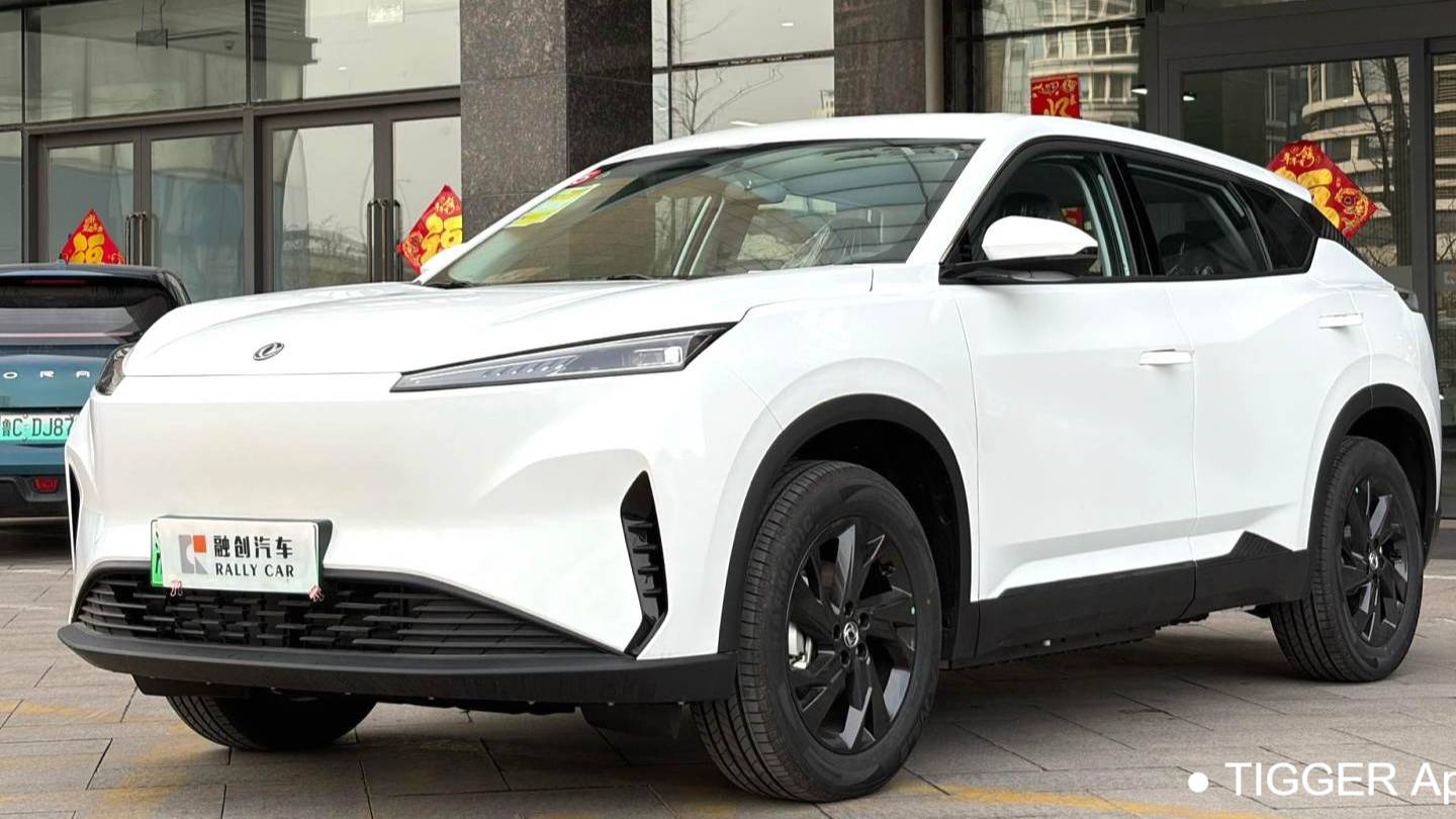 AEOLUS 2025 SKY EV01 530km AIR Elite Edition