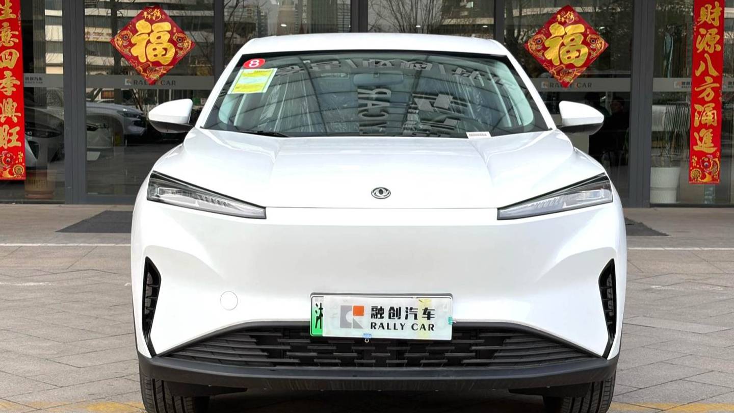 AEOLUS 2025 SKY EV01 530km AIR Elite Edition