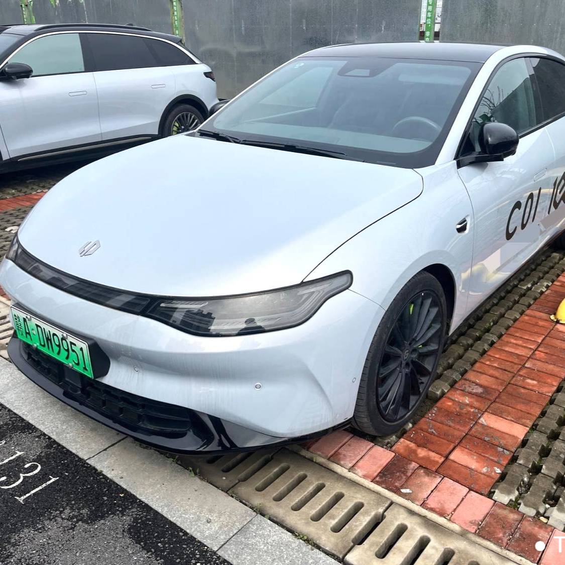 LEAP 2023 C01 630 4WD Performance Edition Used Car