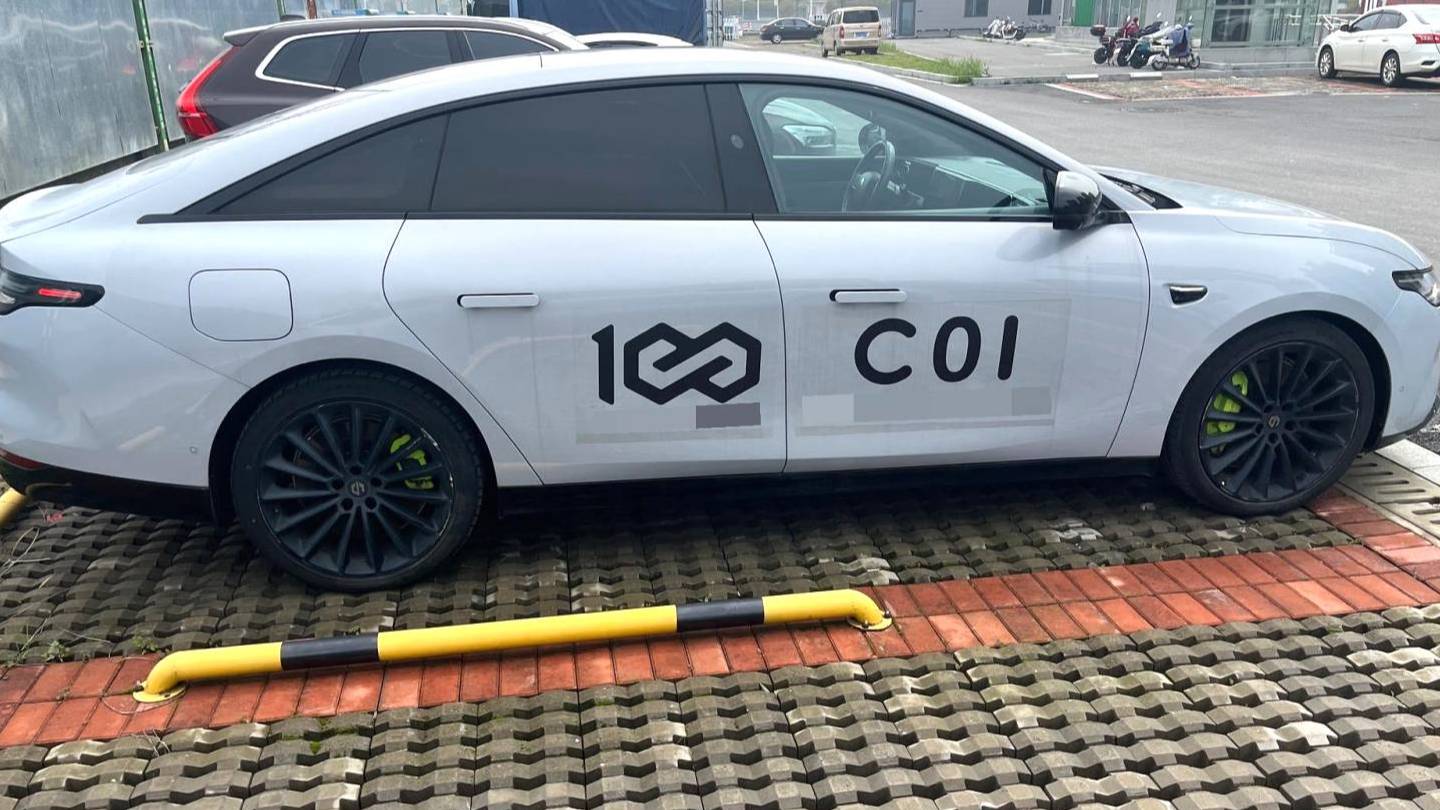 LEAP 2023 C01 630 4WD Performance Edition