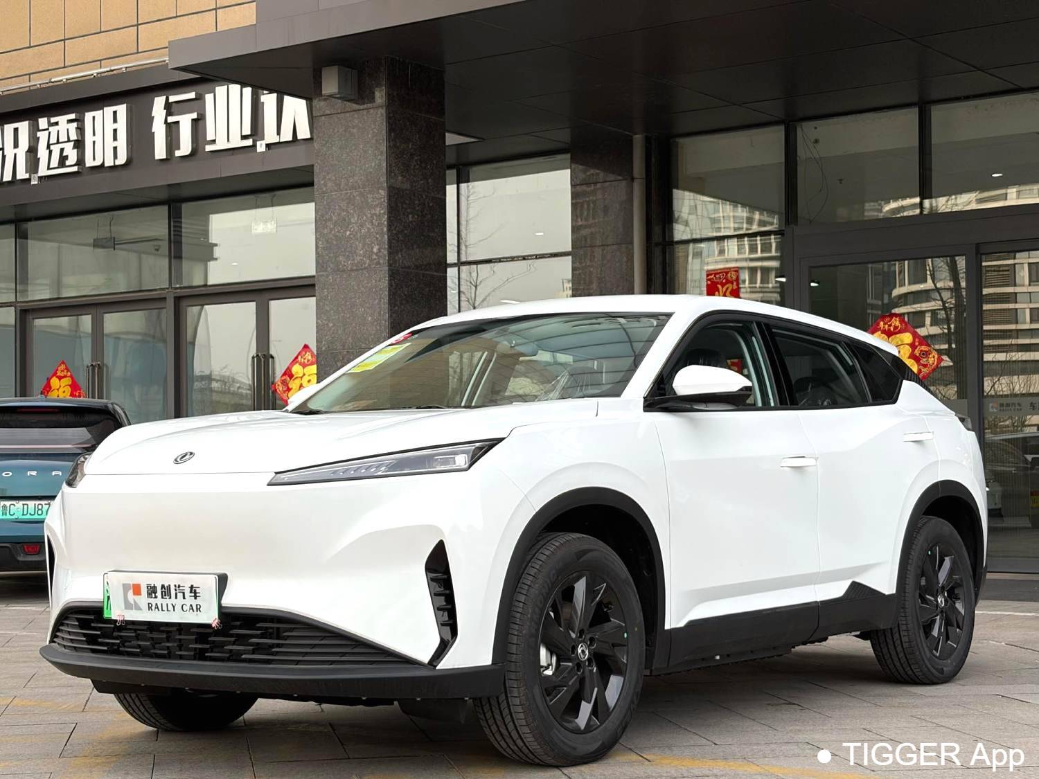 used AEOLUS 2025 SKY EV01 530km AIR Elite Edition