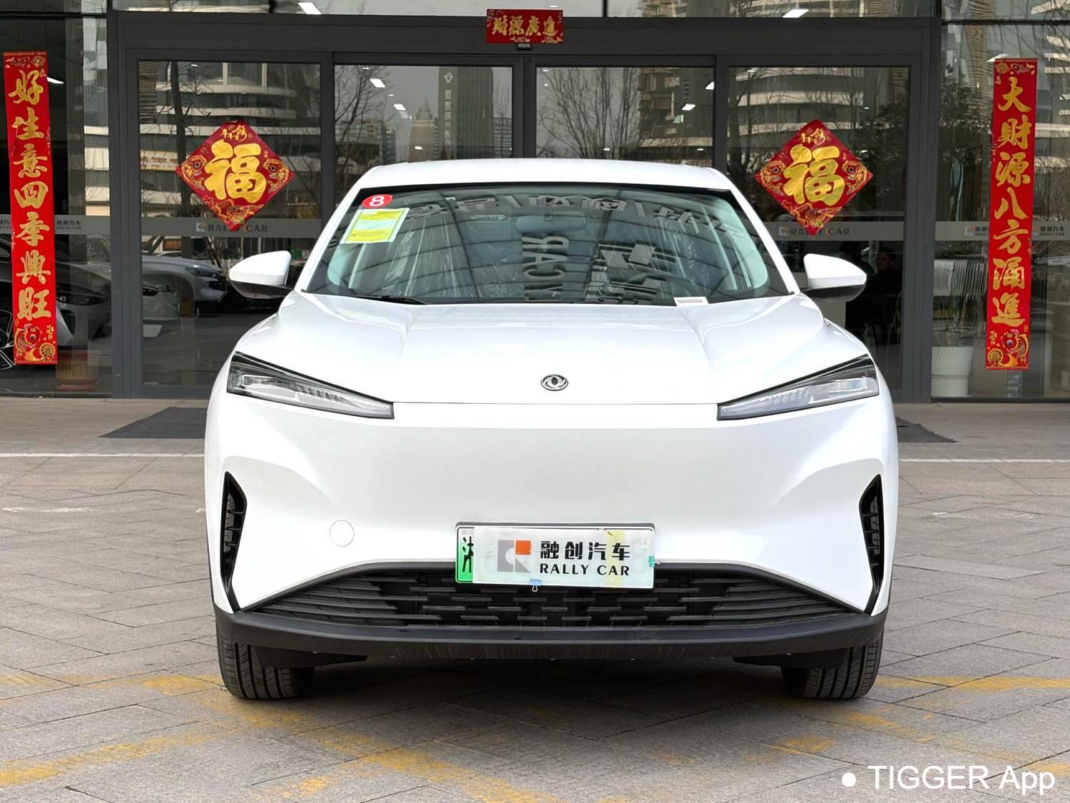 used AEOLUS 2025 SKY EV01 530km AIR Elite Edition