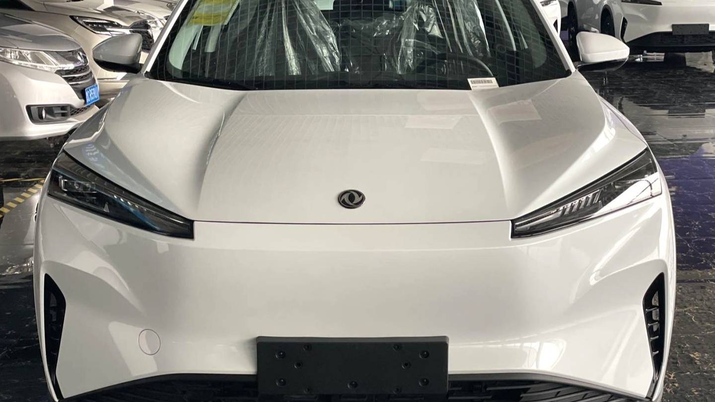 AEOLUS 2025 SKY EV01 530km AIR Elite Edition