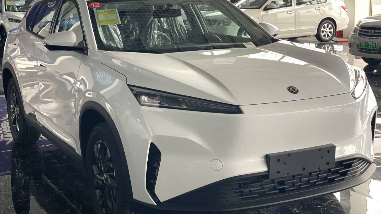 AEOLUS 2025 SKY EV01 530km AIR Elite Edition