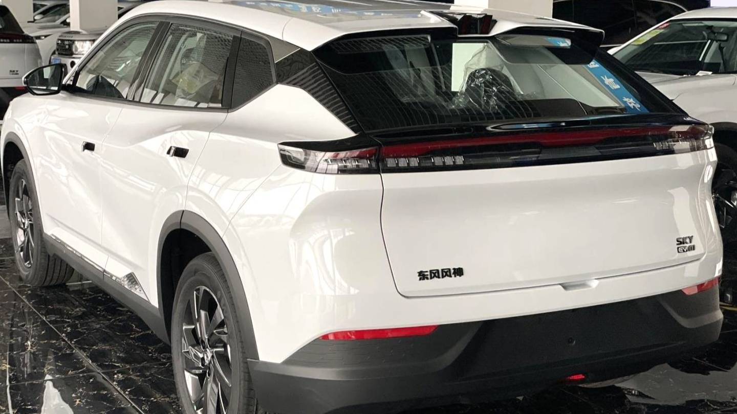 AEOLUS 2025 SKY EV01 530km AIR Elite Edition