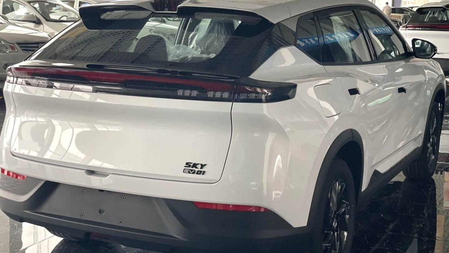 AEOLUS 2025 SKY EV01 530km AIR Elite Edition