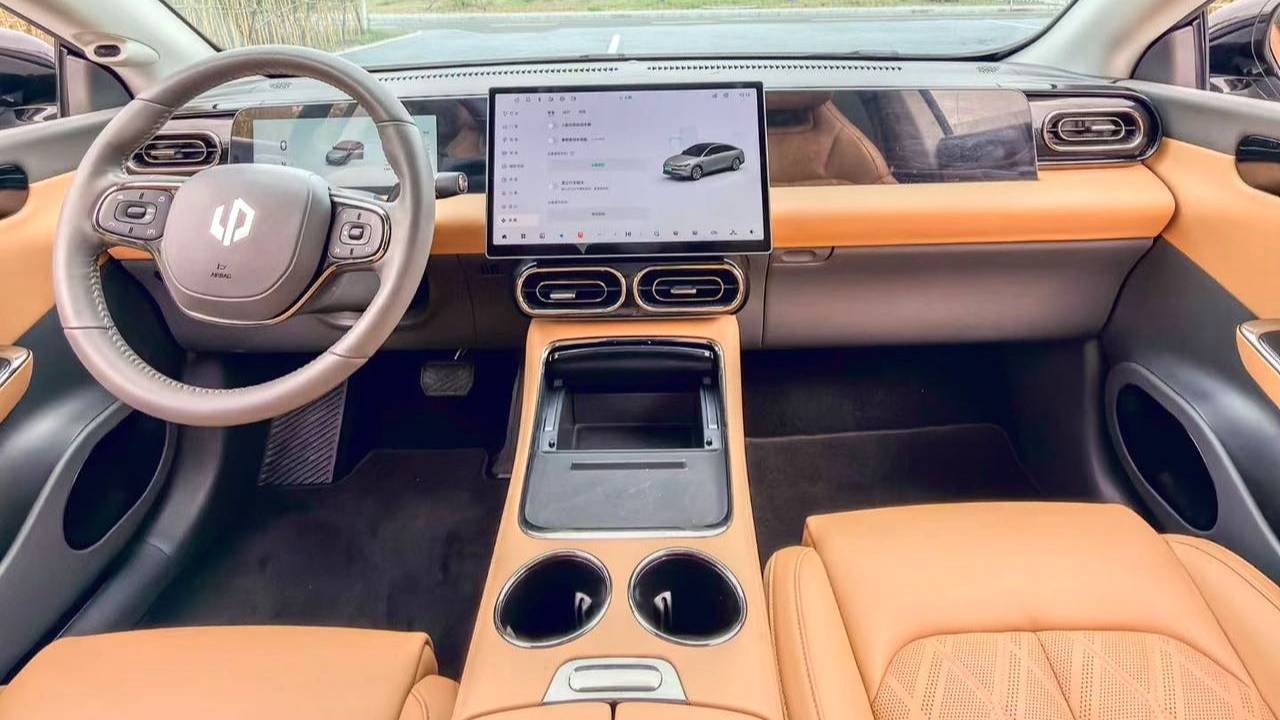 LEAP 2024 C01 Pure Electric 525 Premium Edition