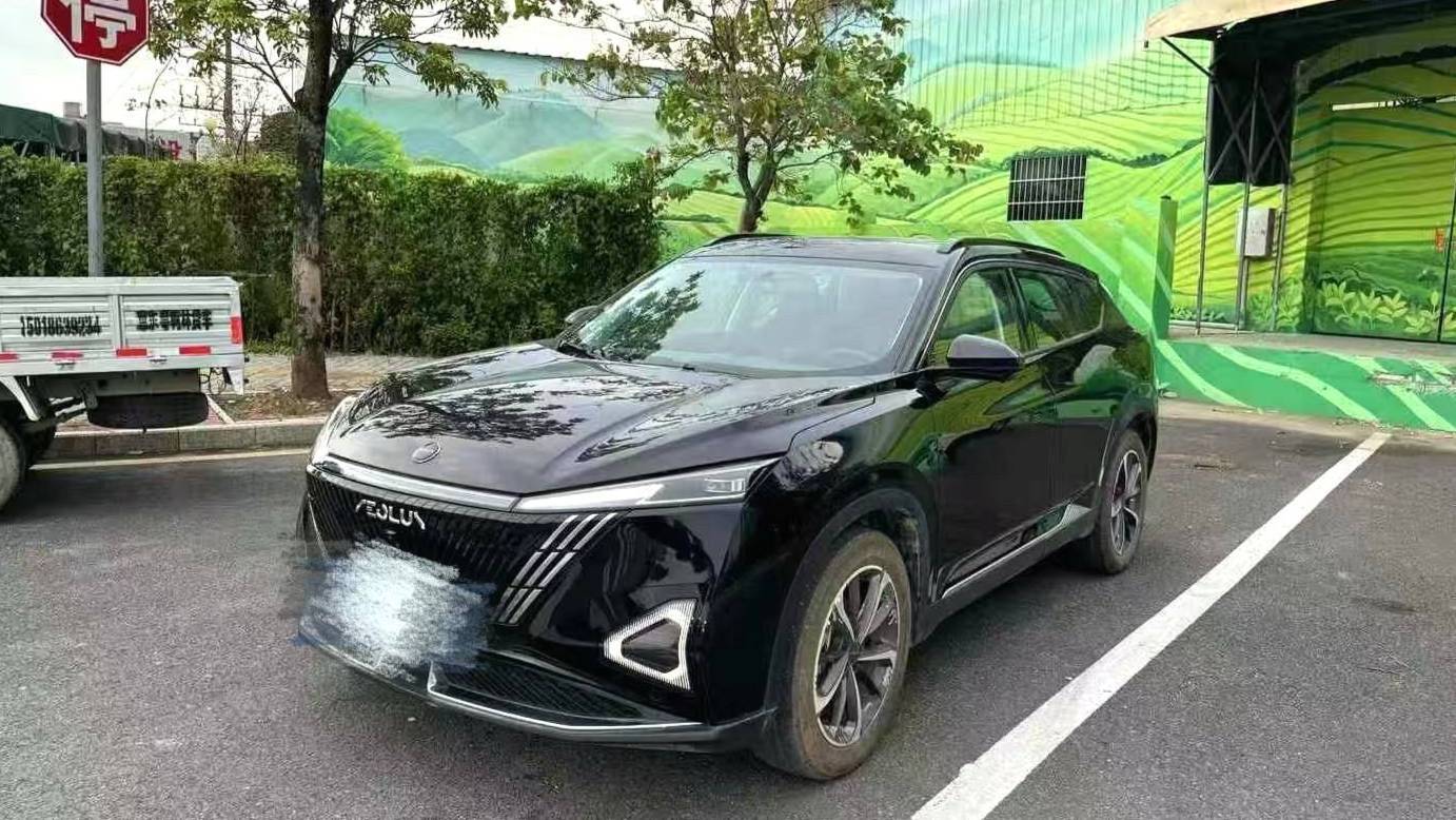 AEOLUS 2023 Haohan DH-i 1.5T Luxury Edition