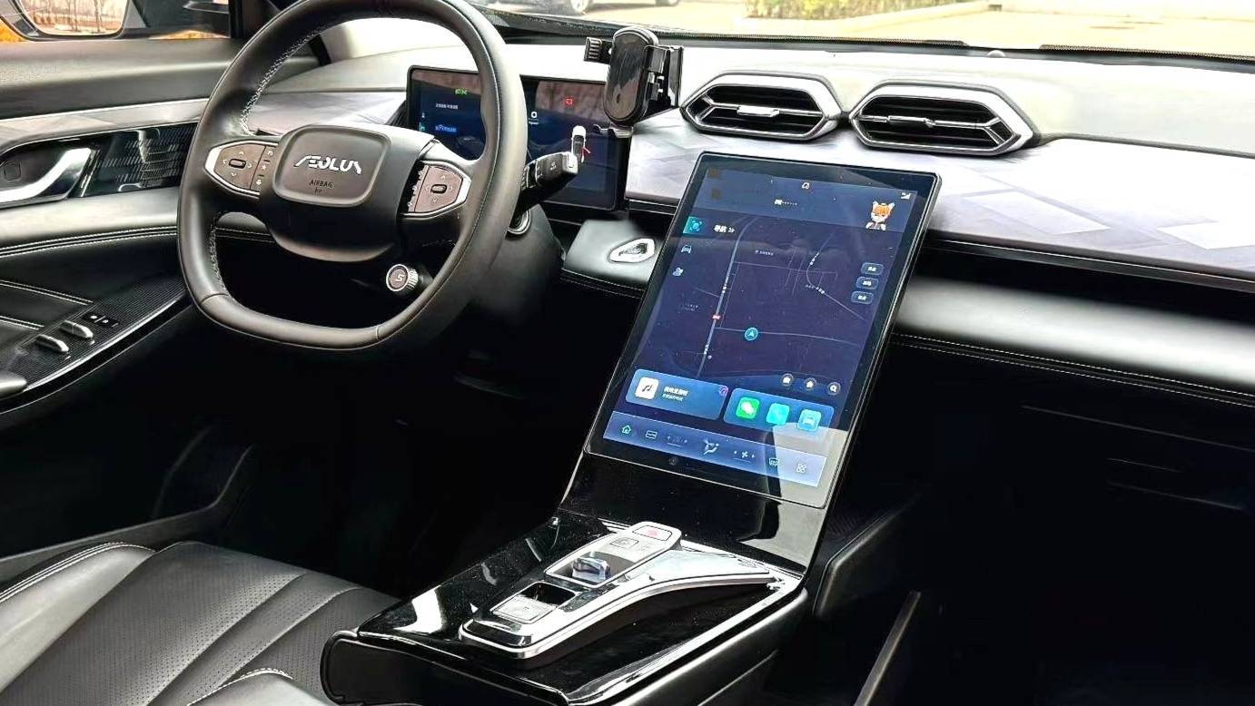 AEOLUS 2023 Haohan DH-i 1.5T Luxury Edition