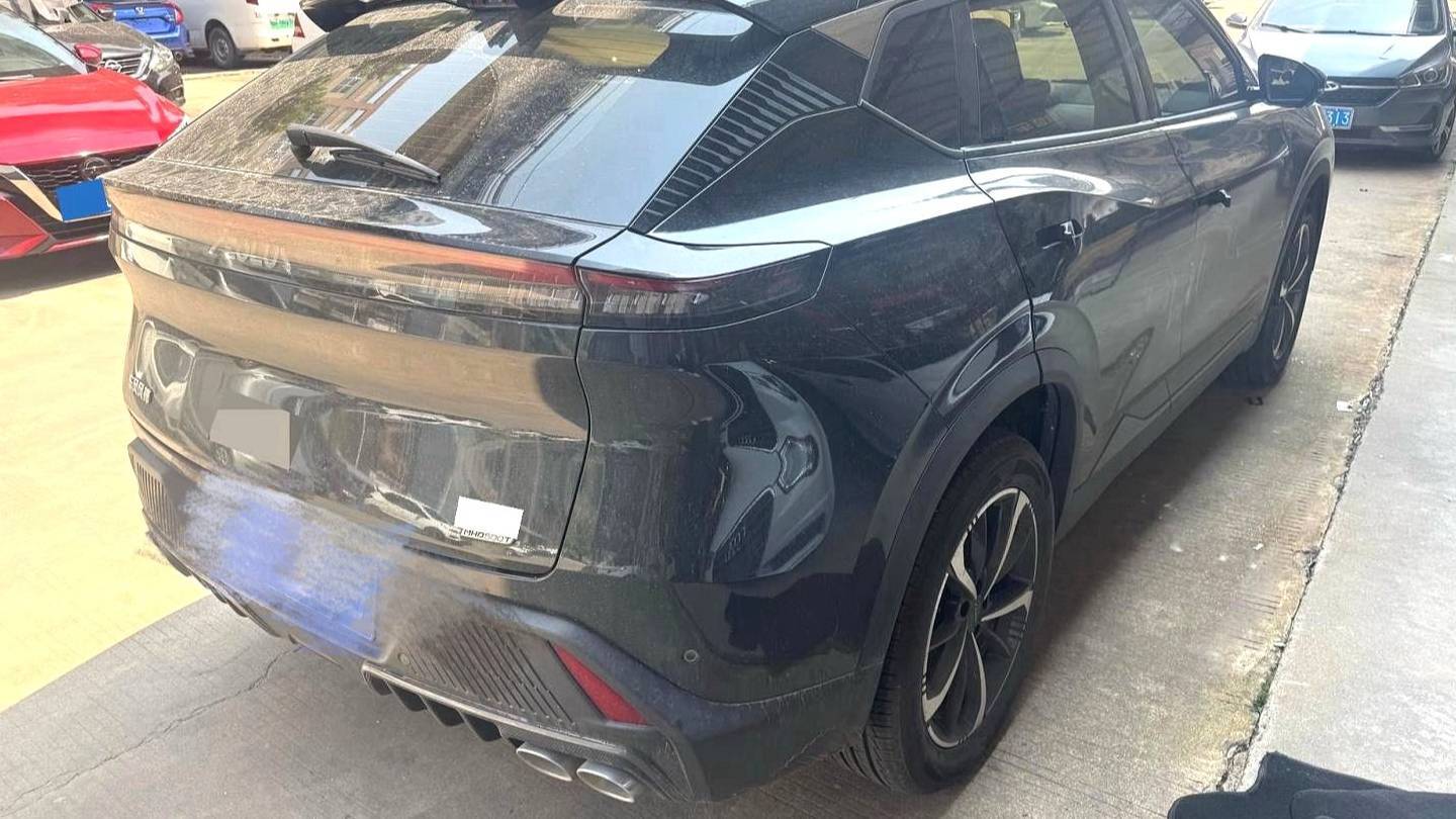 AEOLUS 2023 Haohan DH-i 1.5T Luxury Edition
