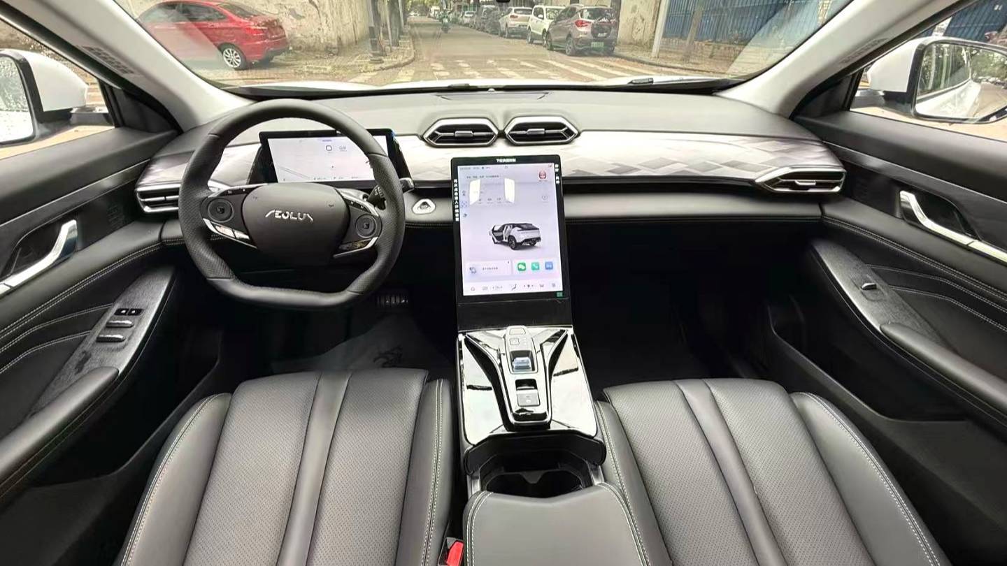 AEOLUS 2024 Haohan Honor 1.5T Luxury Edition