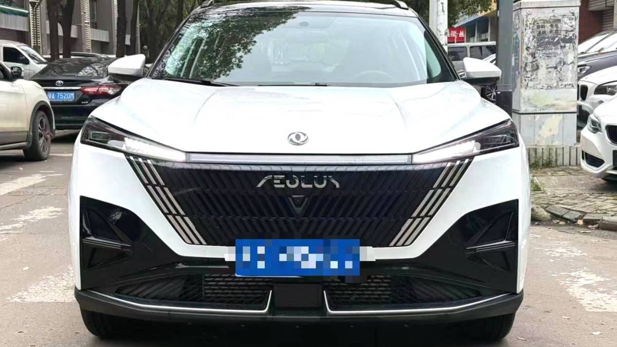 AEOLUS 2024 Haohan Honor 1.5T Luxury Edition
