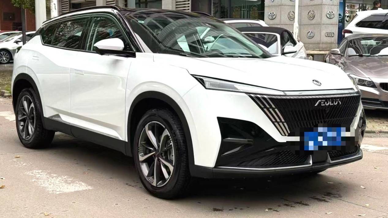 AEOLUS 2024 Haohan Honor 1.5T Luxury Edition