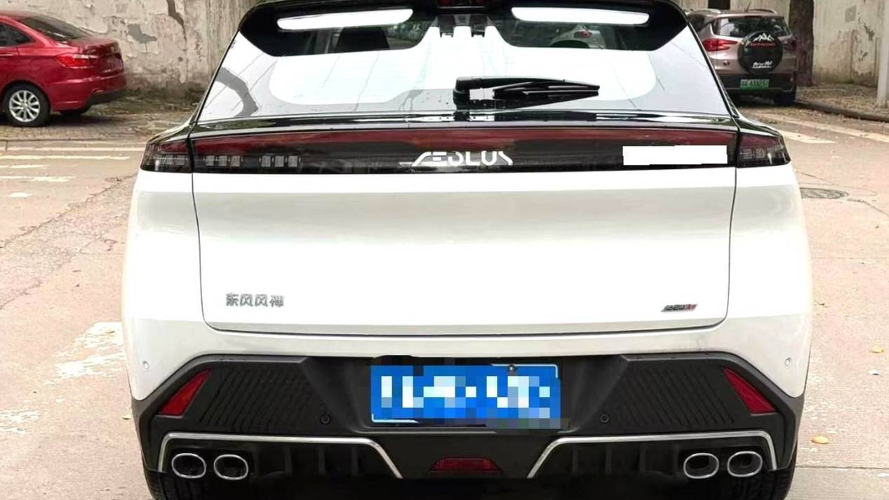 AEOLUS 2024 Haohan Honor 1.5T Luxury Edition