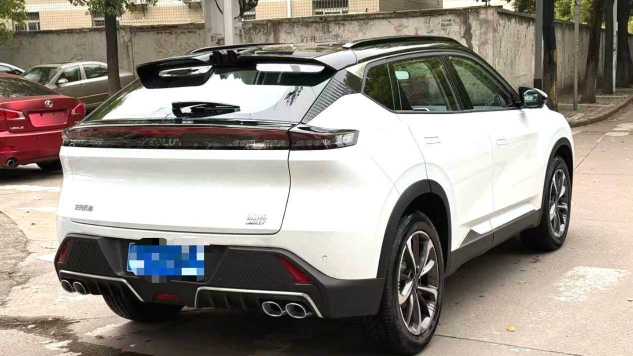 AEOLUS 2024 Haohan Honor 1.5T Luxury Edition