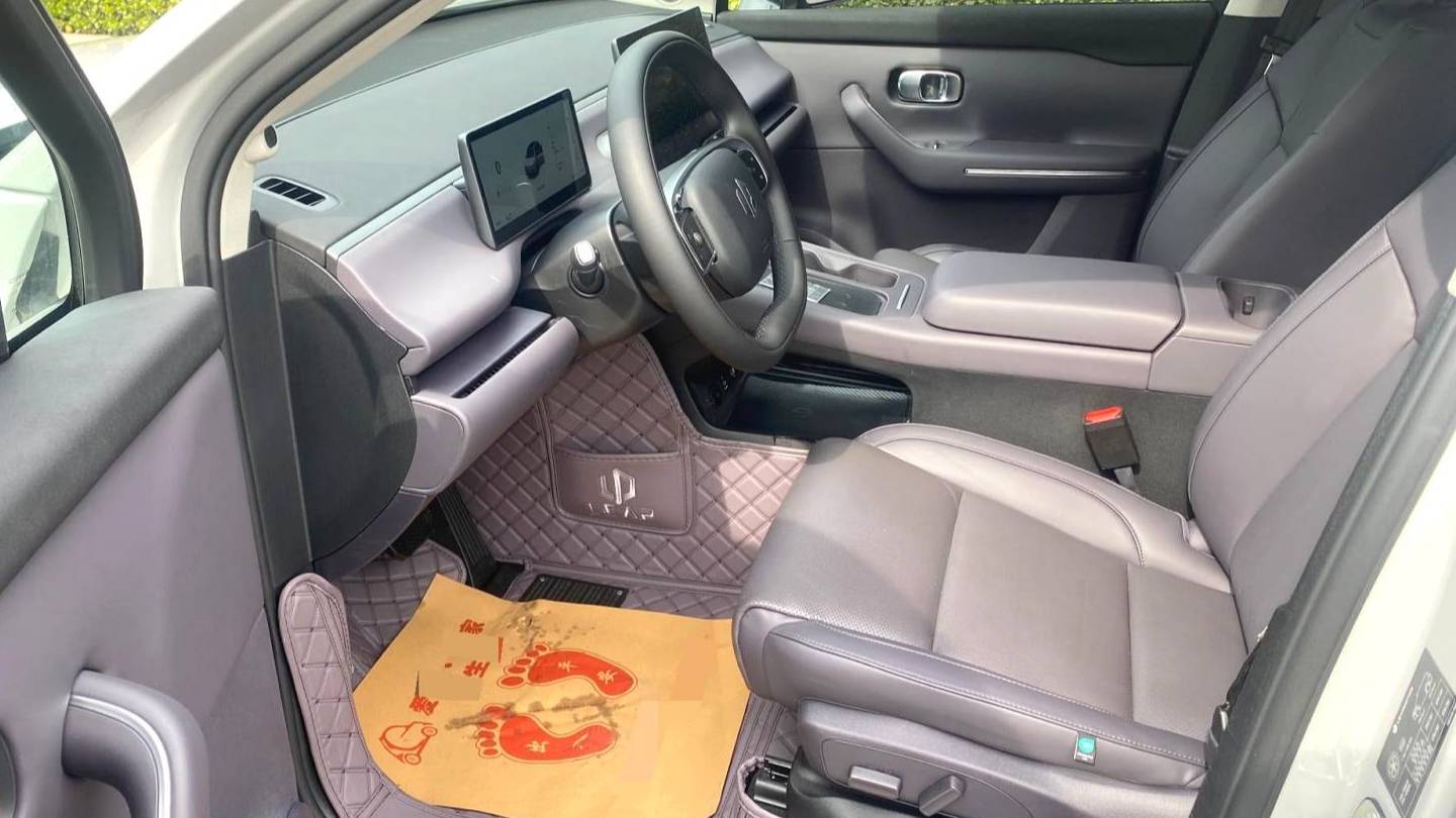 LEAP 2024 C10 530 Smart Edition