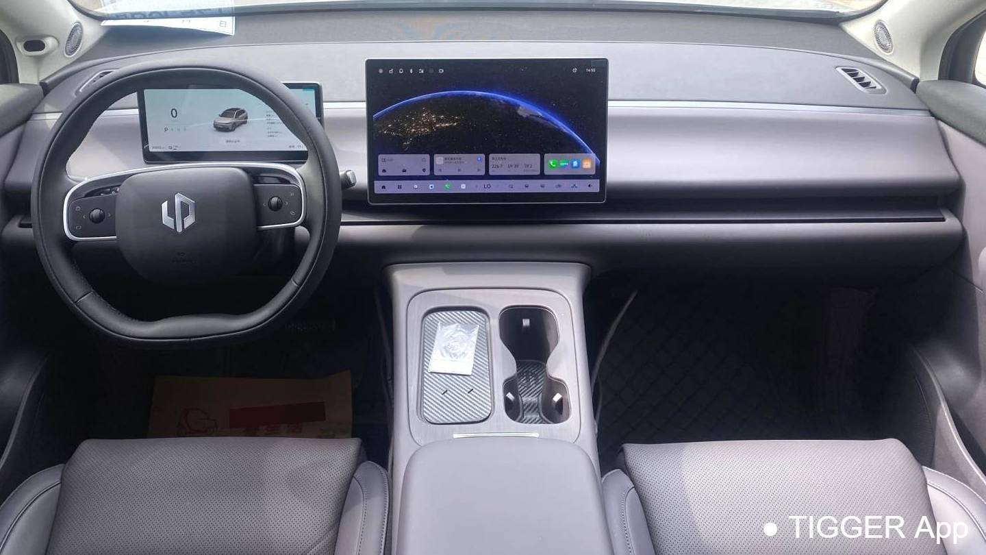 LEAP 2024 C10 530 Smart Edition