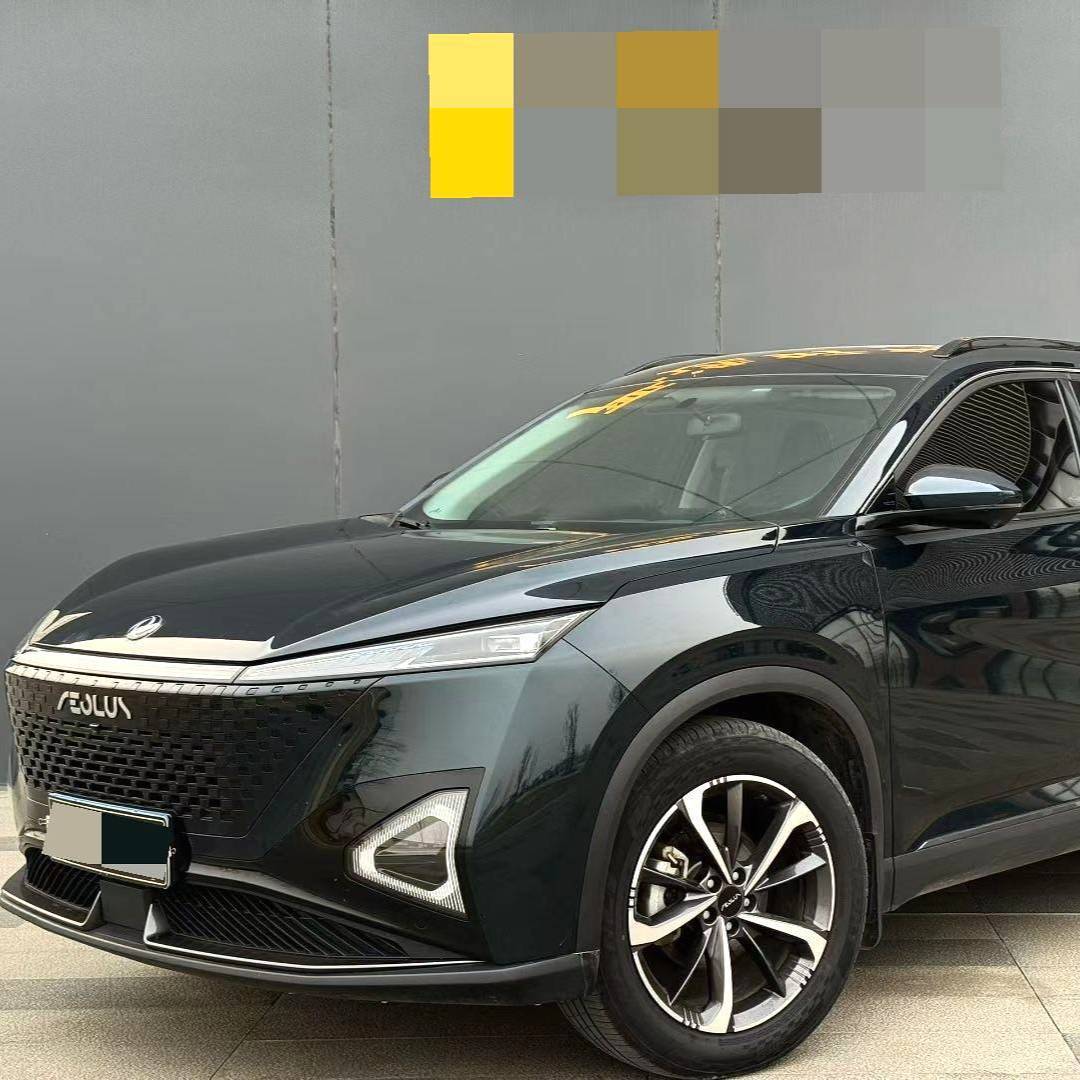 AEOLUS 2023 Haohan DH-i 1.5T Luxury Edition 二手车