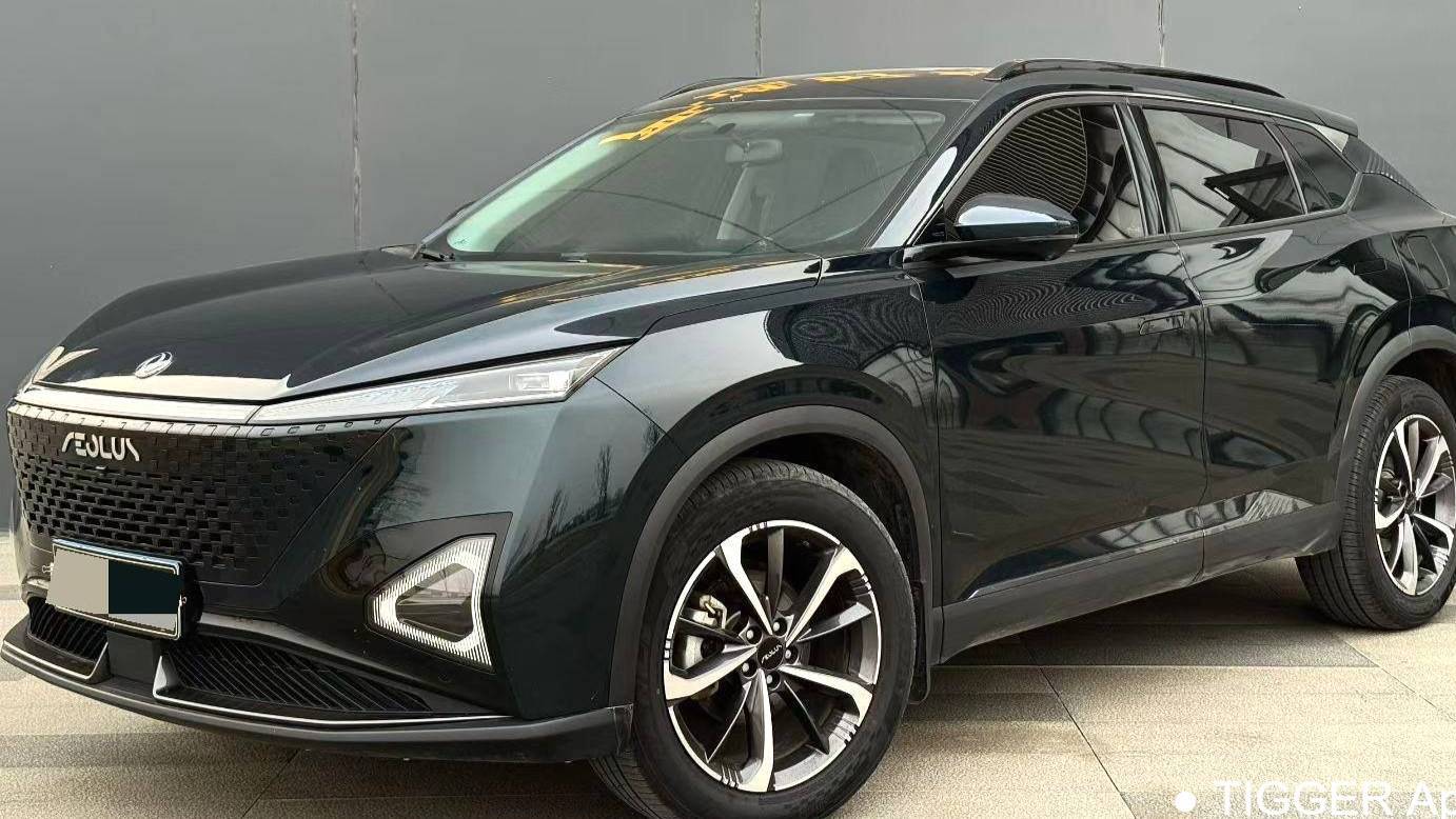 AEOLUS 2023 Haohan DH-i 1.5T Luxury Edition
