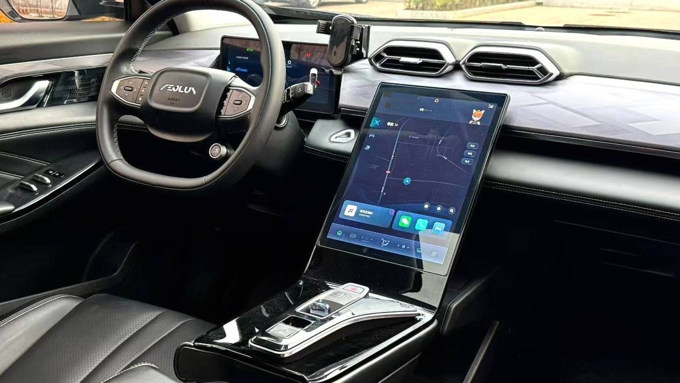 AEOLUS 2023 Haohan DH-i 1.5T Luxury Edition