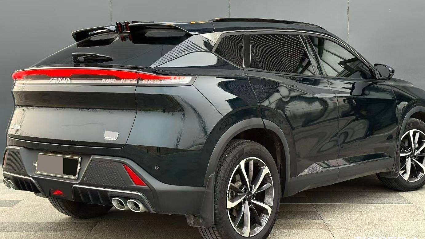 AEOLUS 2023 Haohan DH-i 1.5T Luxury Edition