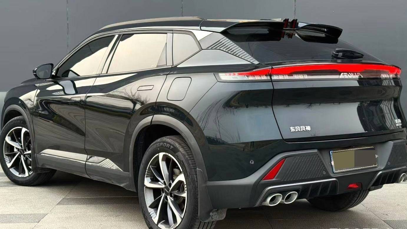AEOLUS 2023 Haohan DH-i 1.5T Luxury Edition