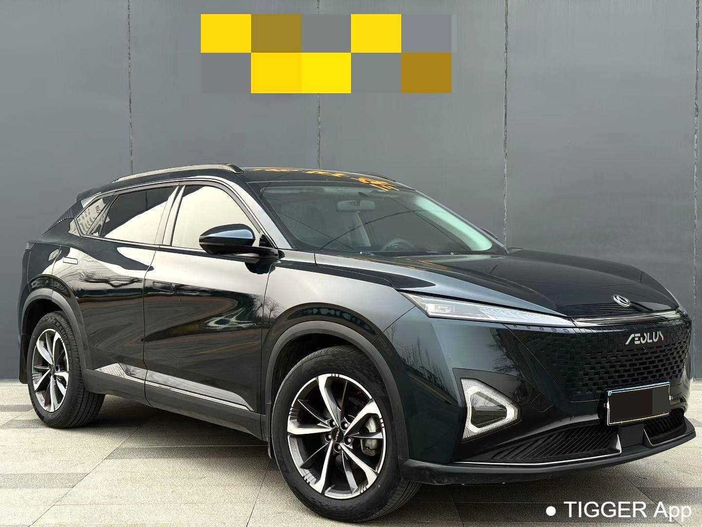 二手AEOLUS 2023 Haohan DH-i 1.5T Luxury Edition