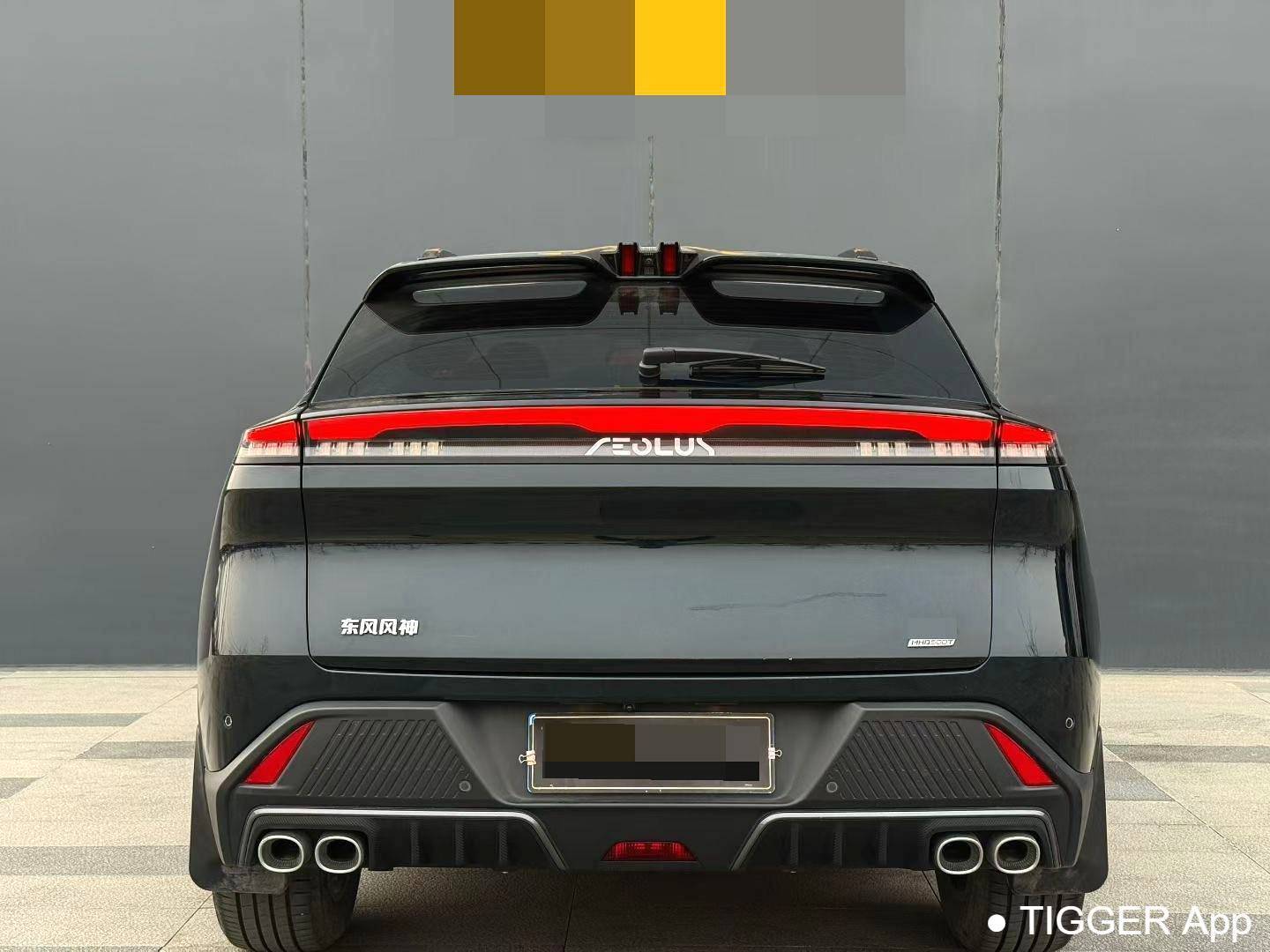 二手AEOLUS 2023 Haohan DH-i 1.5T Luxury Edition