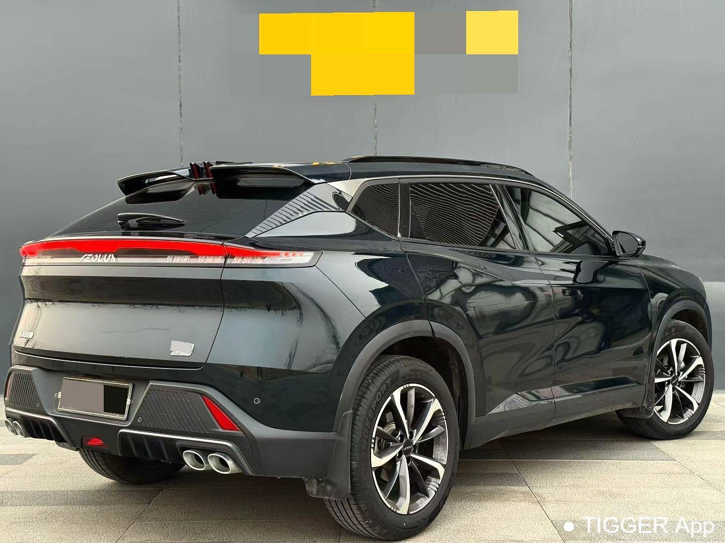 二手AEOLUS 2023 Haohan DH-i 1.5T Luxury Edition