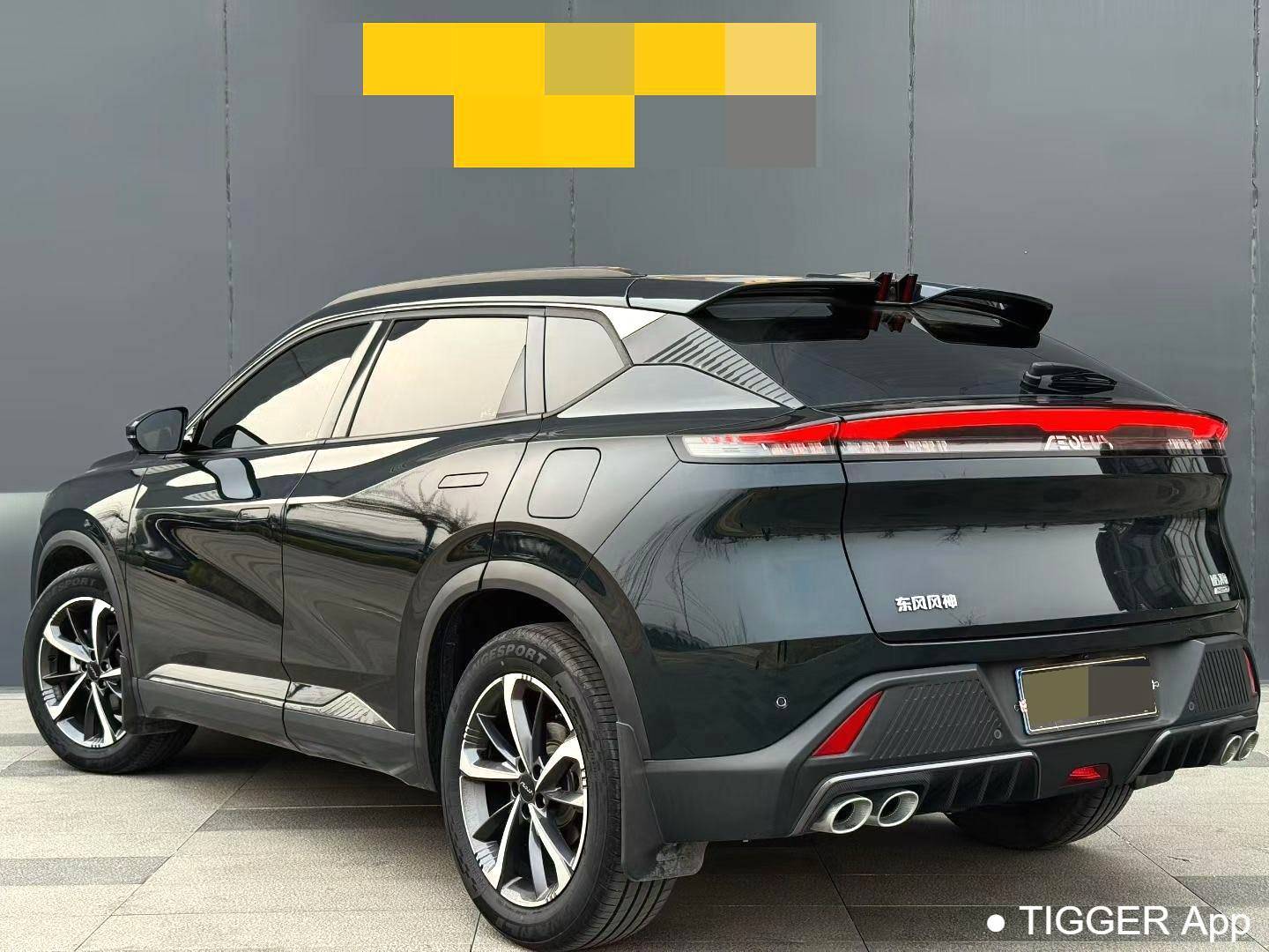 二手AEOLUS 2023 Haohan DH-i 1.5T Luxury Edition