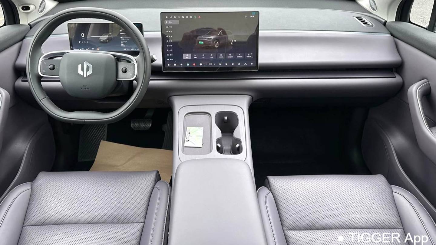 LEAP 2024 C10 530 LiDAR version