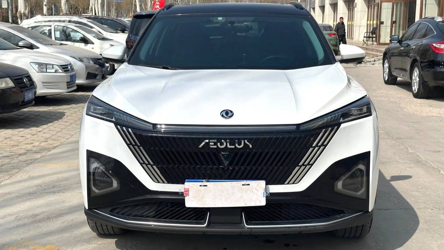 AEOLUS 2024 Haohan Honor DH-i 1.5T Luxury Edition