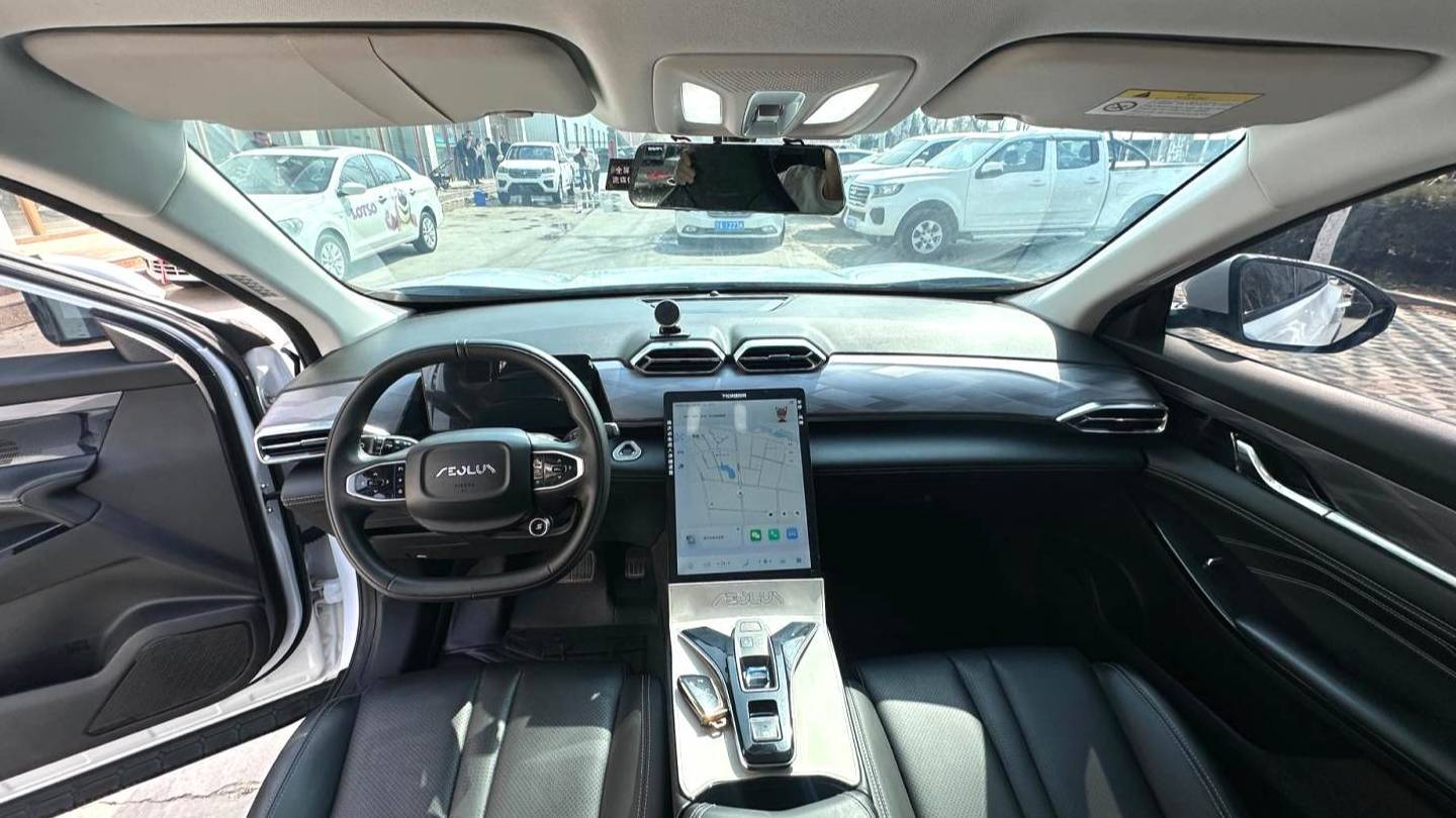 AEOLUS 2024 Haohan Honor DH-i 1.5T Luxury Edition