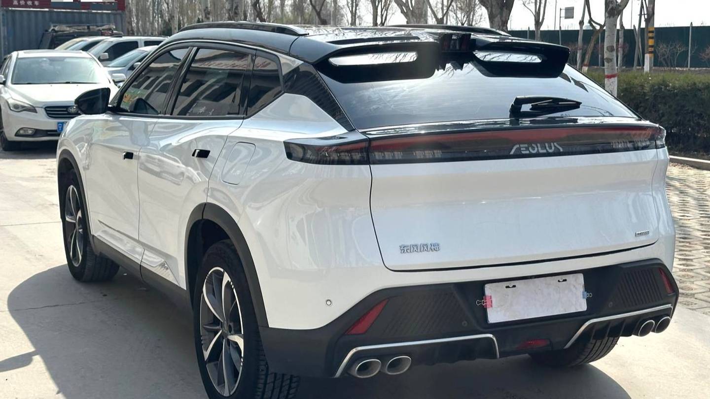 AEOLUS 2024 Haohan Honor DH-i 1.5T Luxury Edition